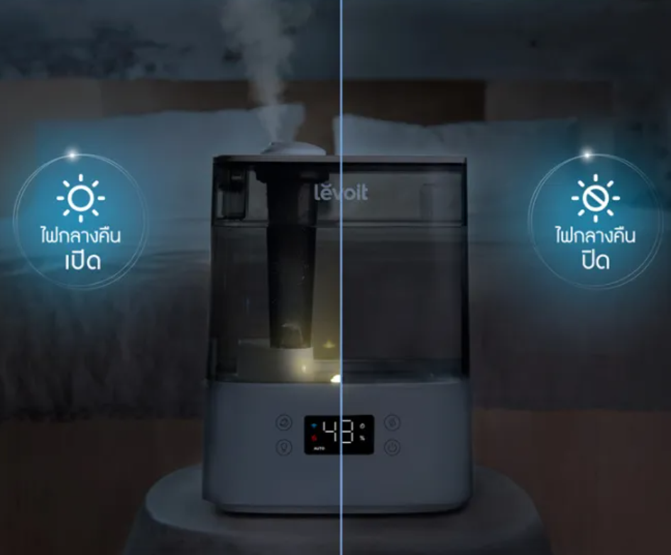 Humidifier VeSync Classic  3