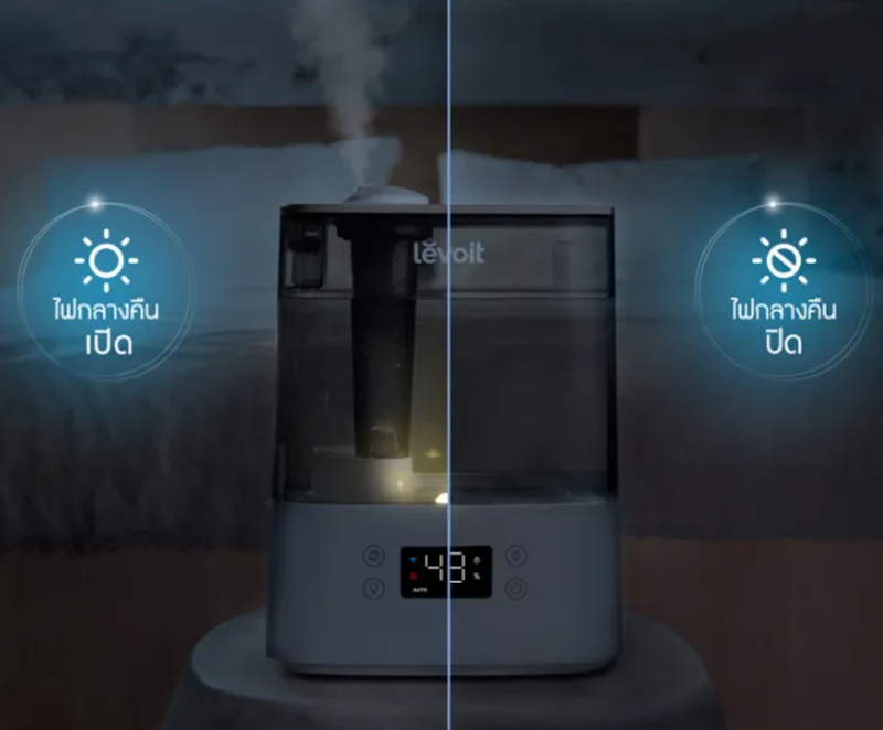 Humidifier VeSync Classic 3