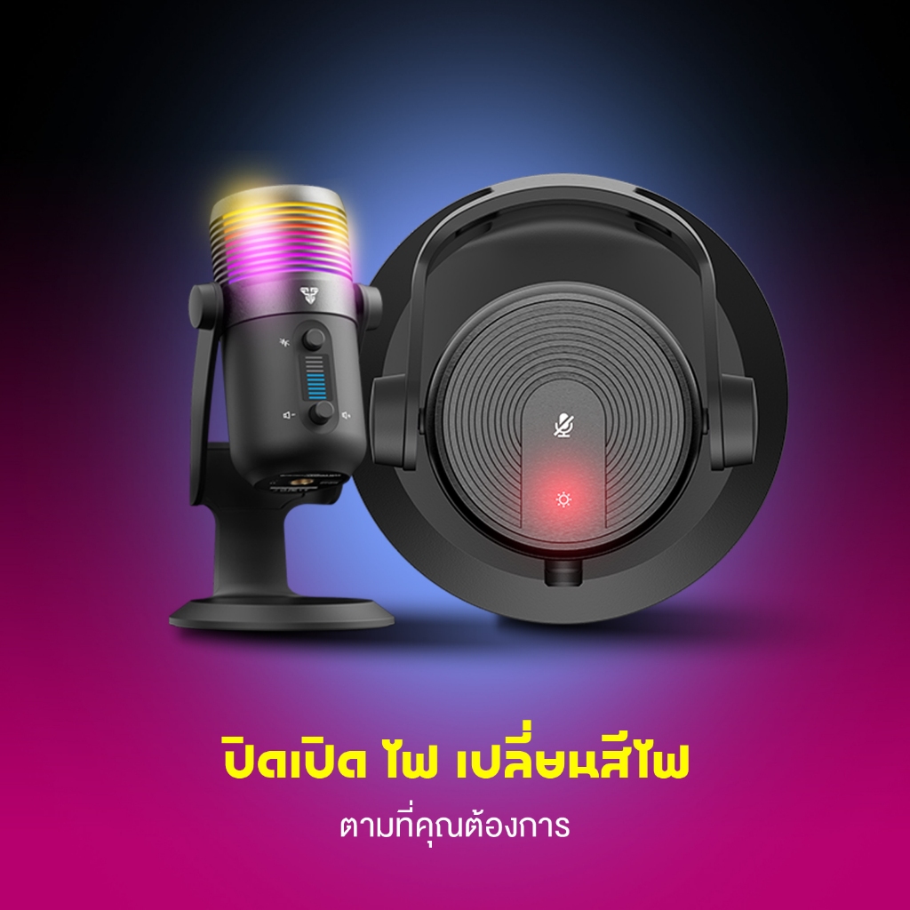 ไมค์ตั้งโต๊ะ 3