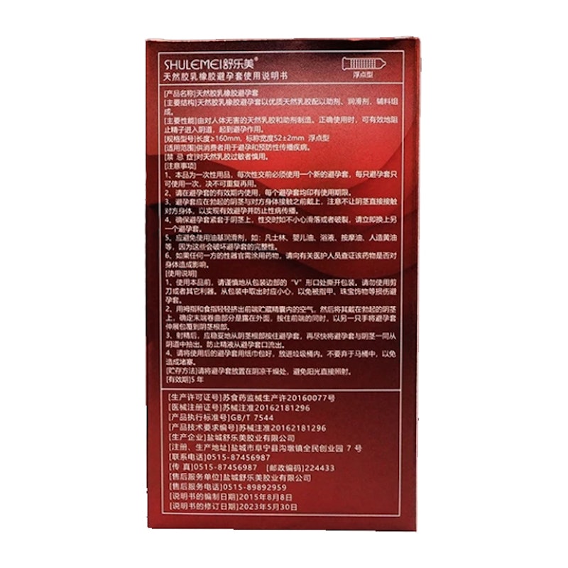 Particle 001 2