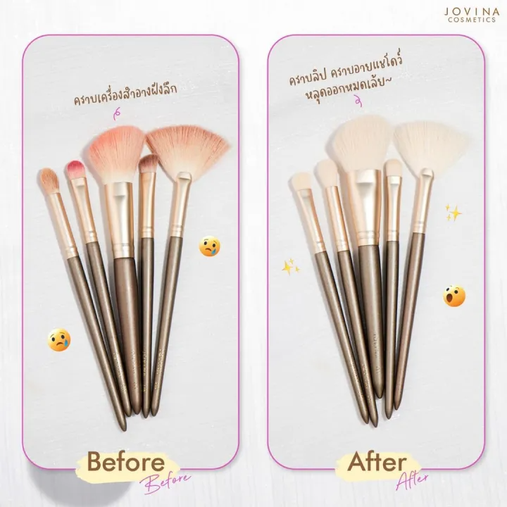 Makeup Brush & Sponge Cleanser  3