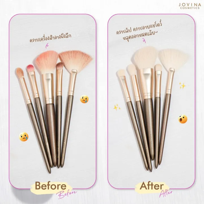 Makeup Brush & Sponge Cleanser 3