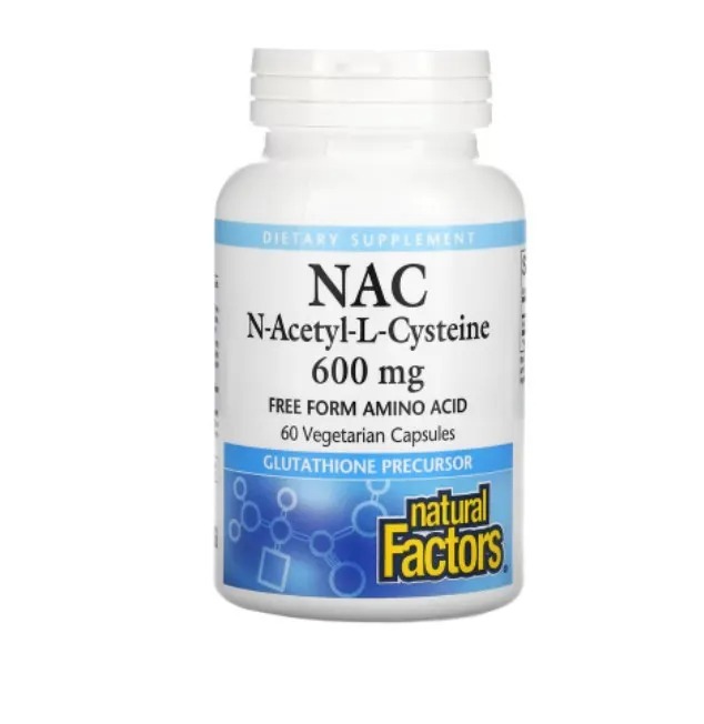 NAC N-Acetyl-L-Cysteine 1