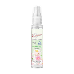 X D-nee Organic Aloe Body Mist