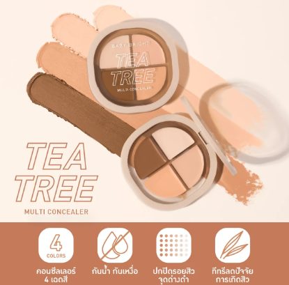 Tea Tree Multi Concealer 2