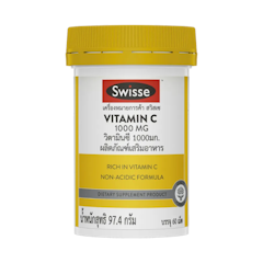 Vitamin C 1000 mg วิตามินซี