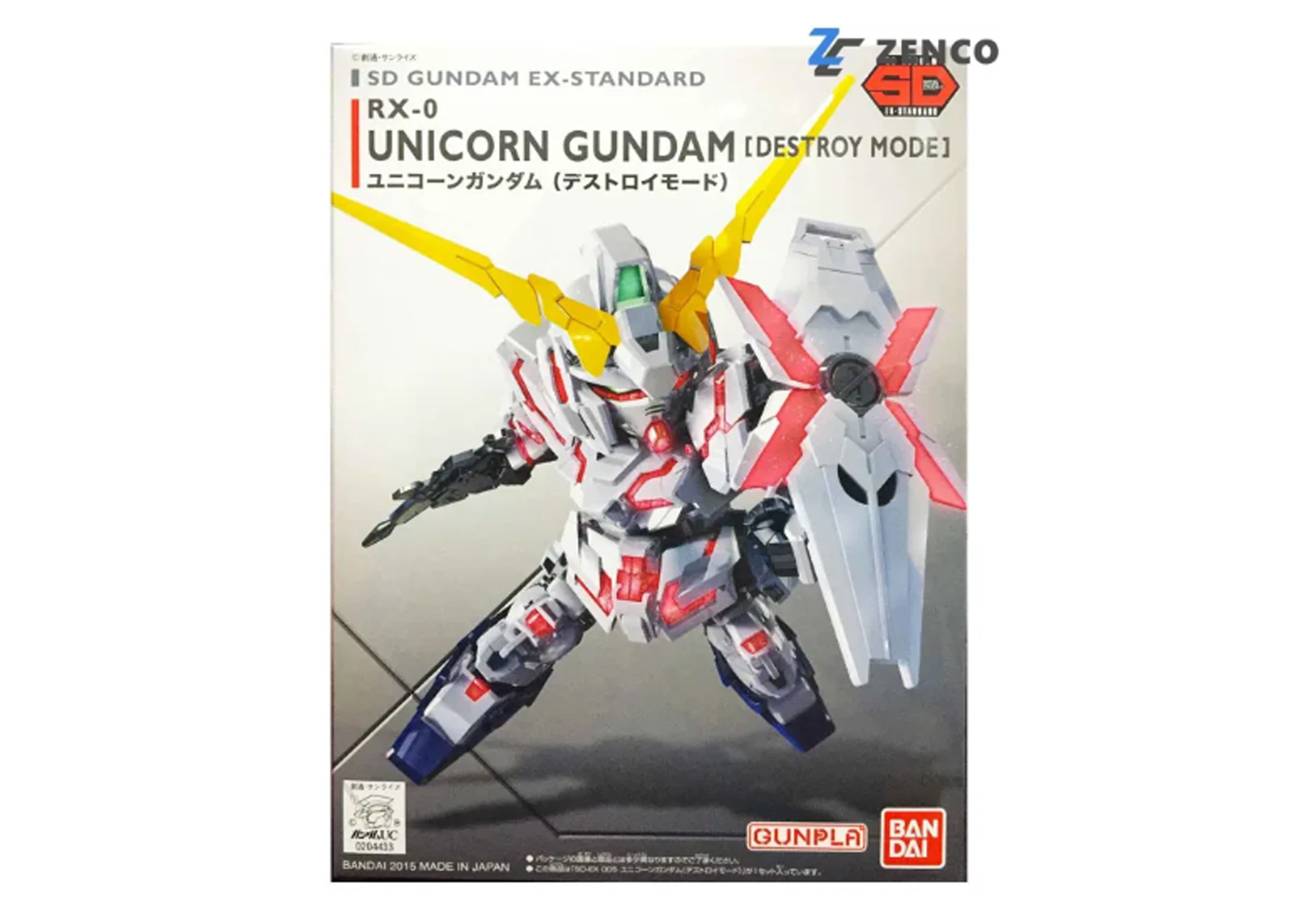 SD RX-0 Unicorn Gundam 2