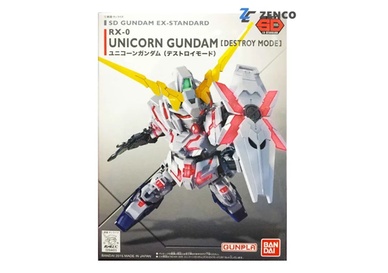 SD RX-0 Unicorn Gundam 2