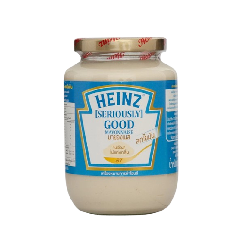 Mayonnaise Reduce Fat 1