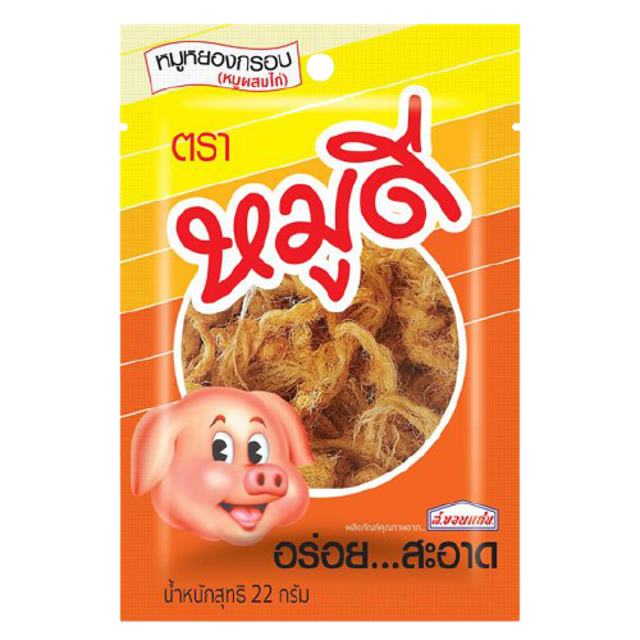อาหารแห้งในเซเว่น หมูหยอง 1