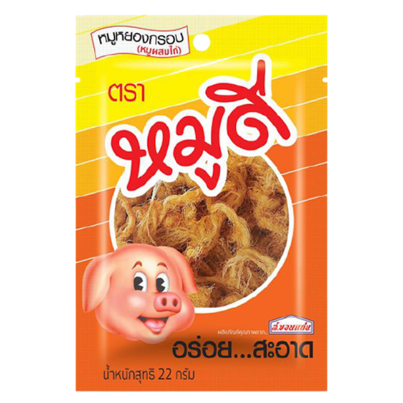 อาหารแห้งในเซเว่น หมูหยอง 1