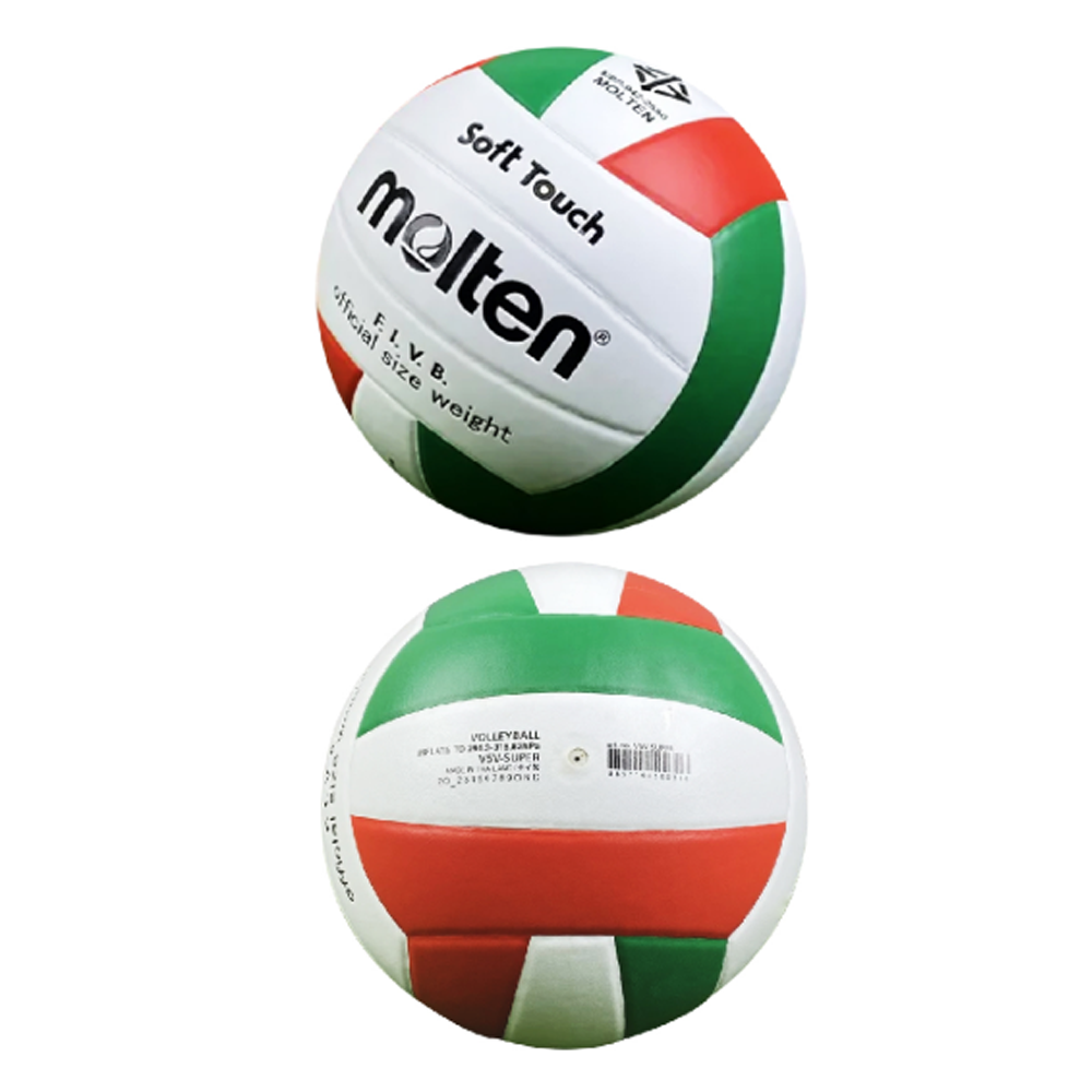 ลูกวอลเลย์บอล V5V-Super 2