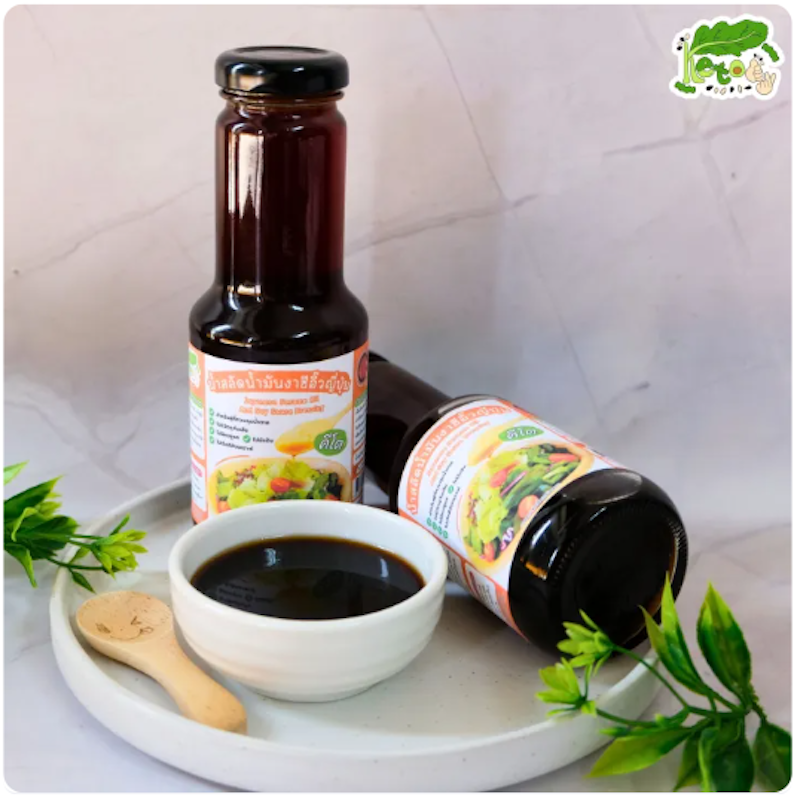 Japanese Sesame Oil And Soy Sauce Dressing 3