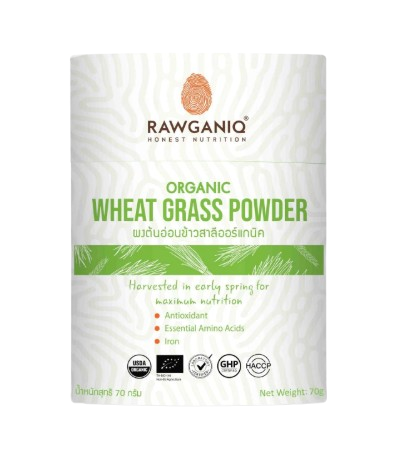 ผงต้นอ่อนข้าวสาลีออร์แกนิค Organic Wheat Grass Powder (70g) 1