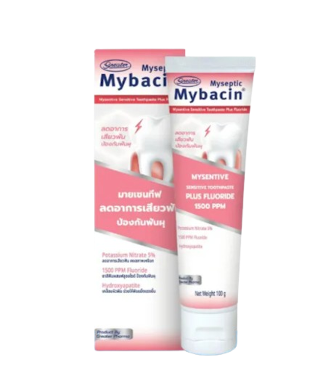 ยาสีฟัน MySentive Plus 1