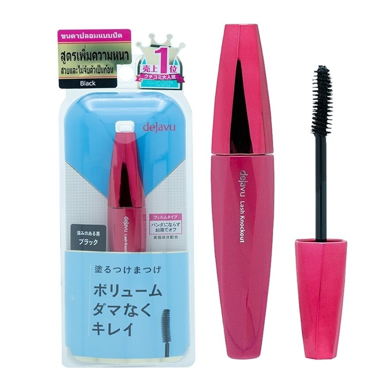Lash Knockout Extra Volume E1 Black 2