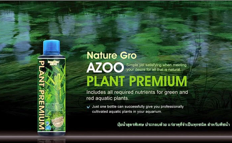 Plant Premium ปุ๋ยไม้น้ำ 3