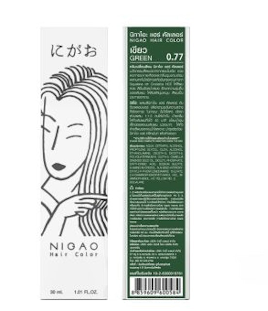 10 อันดับ ยาย้อมผมสีเขียว ยี่ห้อไหนดี ปี 2026 รวมสีเขียวหม่น นีออน 1