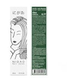 10 อันดับ ยาย้อมผมสีเขียว ยี่ห้อไหนดี ปี 2026 รวมสีเขียวหม่น นีออน 1