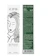Nigao ยาย้อมผมสีเขียว Primary Hair Color 0.77 1