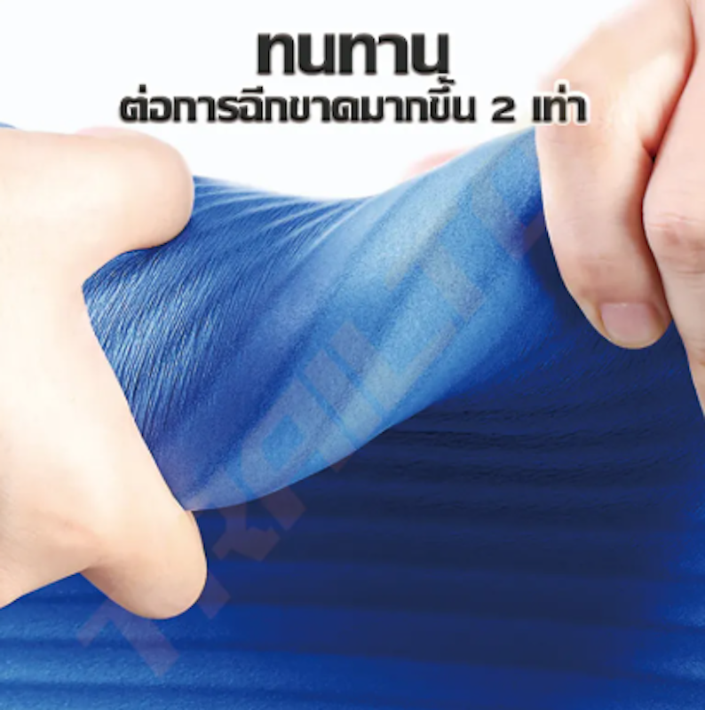 เสื่อโยคะ 3
