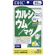 DHC Calcium Magnesium 1