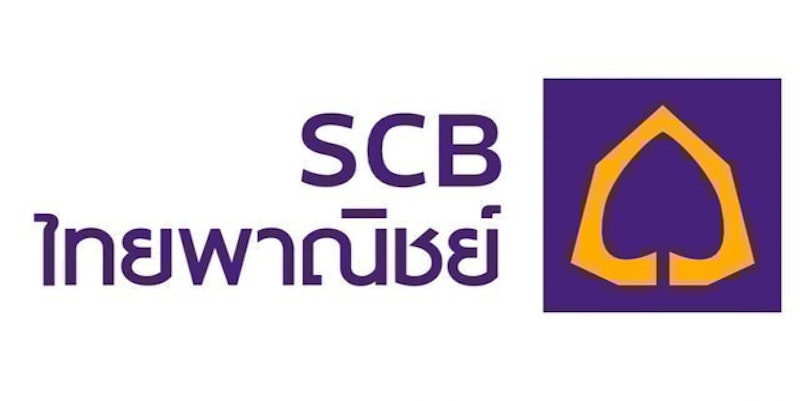 สินเชื่อข้าราชการ สินเชื่อดอกดี 1