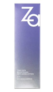 Time Lock Brightening Anti-Aging Lotion 2
