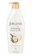 Jergens Oil-Infused Enriching Shea Butter Deep Moisturizer 1