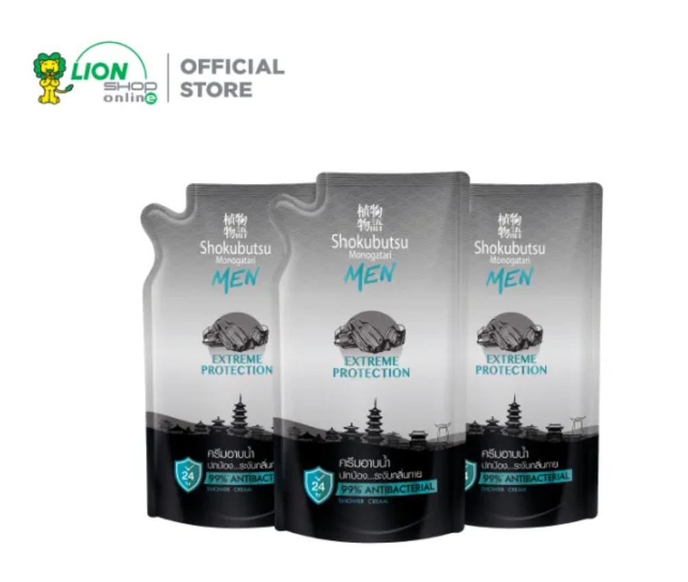 For Men Extreme Protection 3