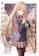 Saekisan Light Novel ขาดคุณนางฟ้าข้างห้องไป ผมคงมีชีวิตต่อไปไม่ได้อีกแล้ว 1