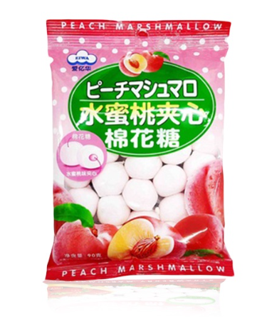 Marshmallow 2
