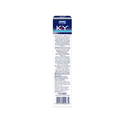 KY Personal Lubricant  2