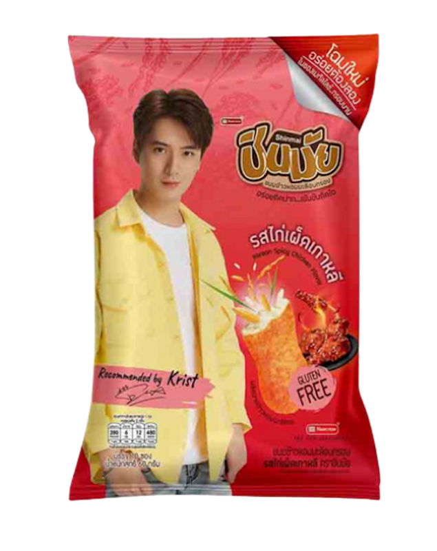 อาหารเกาหลีในเซเว่น ชินมัย ข้าวอบกรอบรสไก่เผ็ดเกาหลี 1