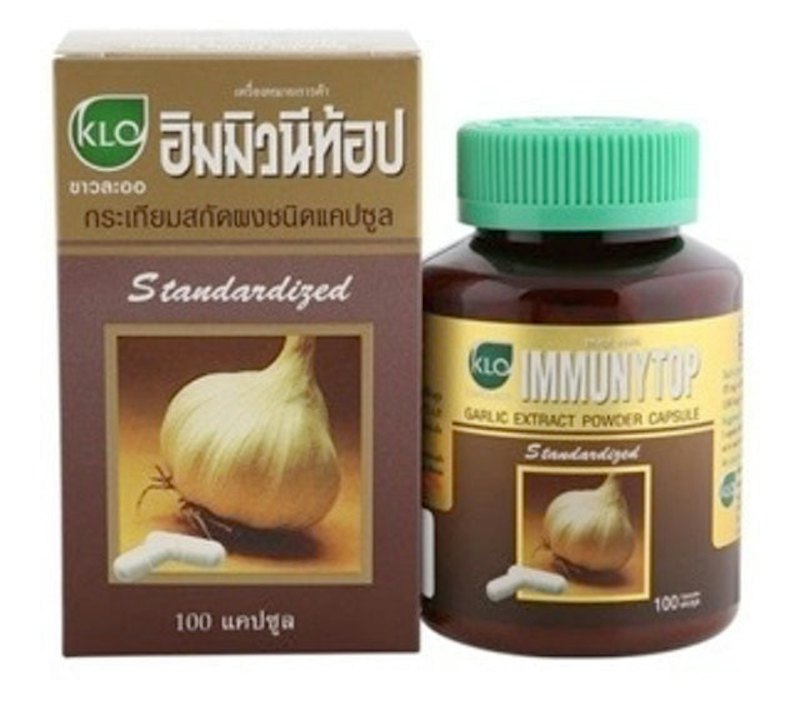 อิมมิวนีท้อป กระเทียมสกัดชนิดแคปซูล 1