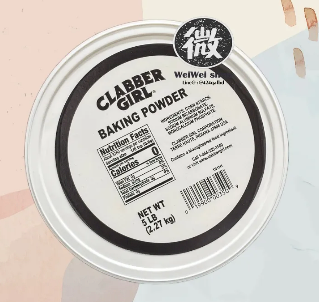 Baking Powder 2