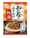 Nagatanien Furikake Sockeye Salmon 1