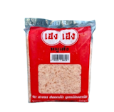 10 หมูเด้ง ยี่ห้อไหนอร่อย ปี 2026 สูตรเนียนนุ่ม พร้อมวิธีทำหมูเด้ง 3