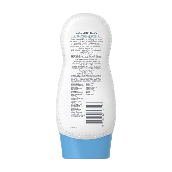 Baby Gentle Wash & Shampoo 2