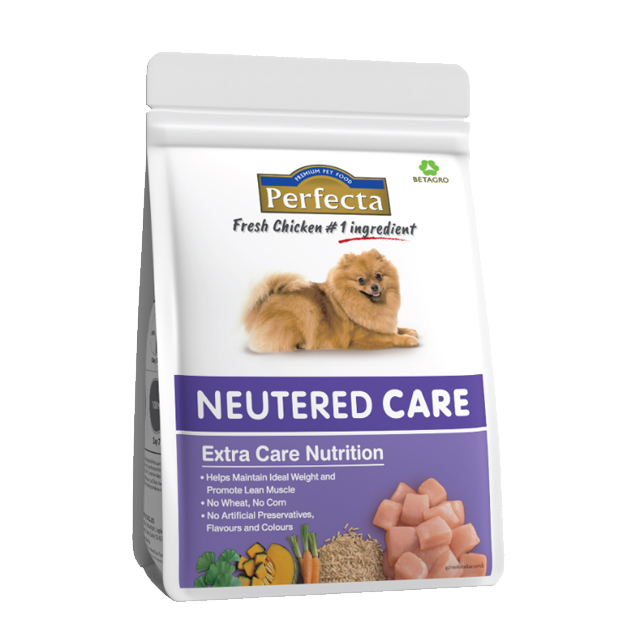 อาหารสุนัข Neutered Care 1
