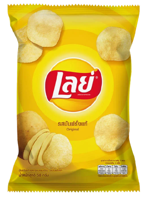 อาหารแห้งในเซเว่น มันฝรั่งทอดกรอบรสคลาสสิค 1