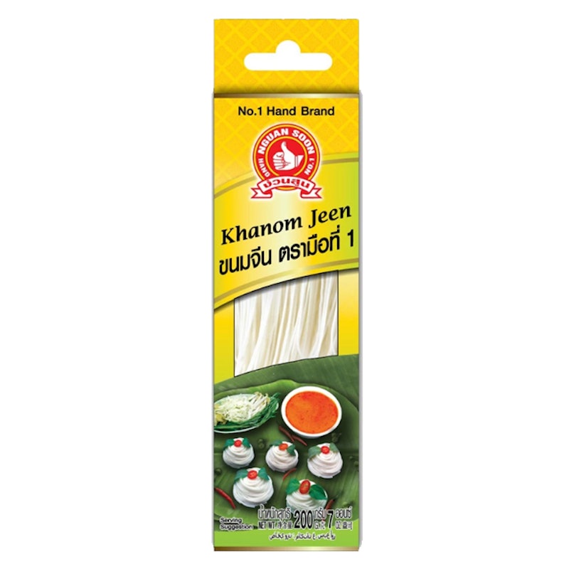 เส้นขนมจีนแห้ง Khanom Jeen Thai Noodle 1