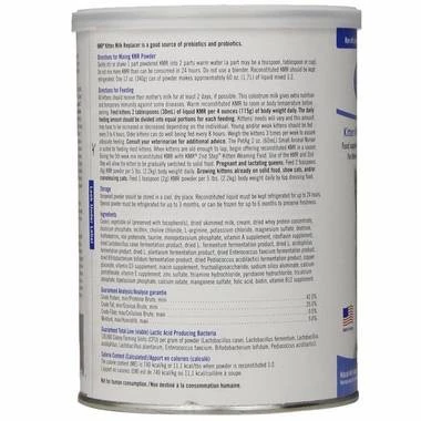 นมผงสำหรับลูกแมว KMR Milk Replacement Powder for Kittens 2