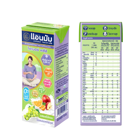 10 นมเปรี้ยว ยี่ห้อไหนดี ปี 2026 รวมนม UHT น้ำตาลน้อย 5
