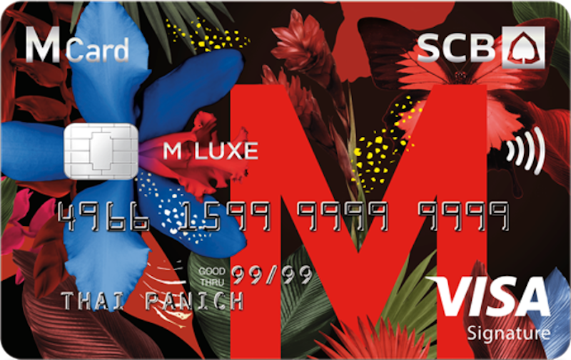 10 บัตรเครดิต Scb อันไหนดี ปี 2023 อนุมัติเร็ว วงเงินสูง ฟรีค่าธรรมเนียม |  Mybest