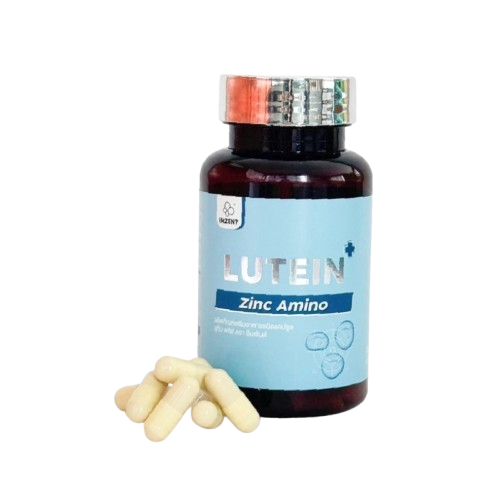Lutein ลูทีน ซีแซนทีน วิตามินบำรุงสายตา 2