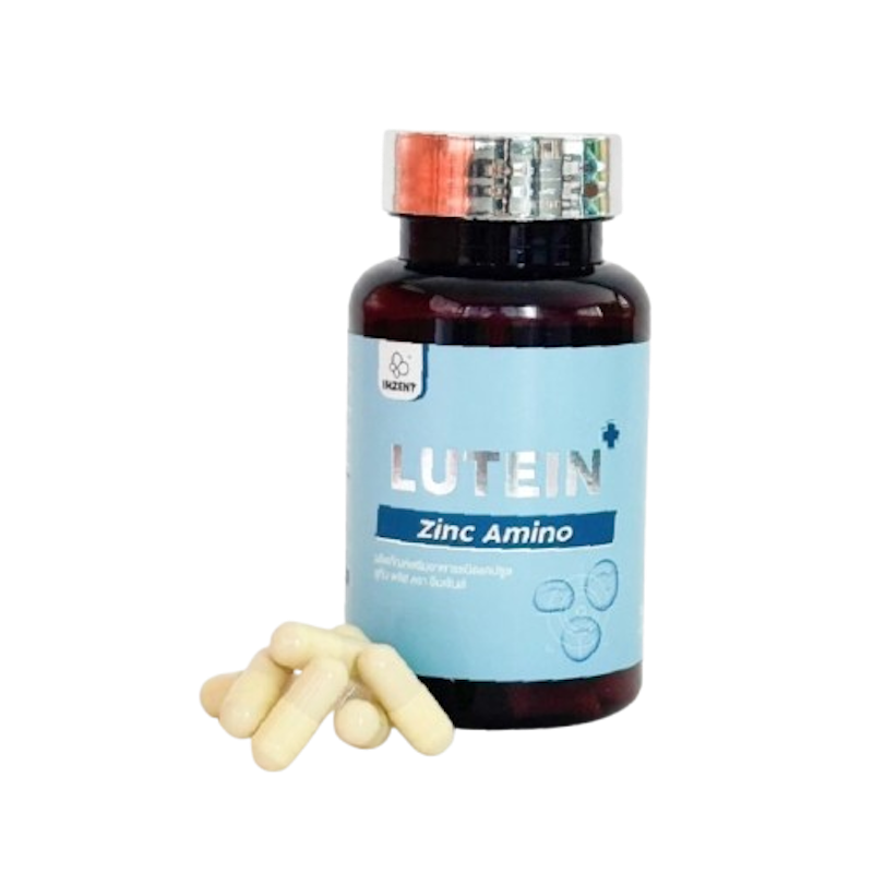 Lutein ลูทีน ซีแซนทีน วิตามินบำรุงสายตา 2