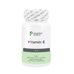 วิตามินอี Vitamin E