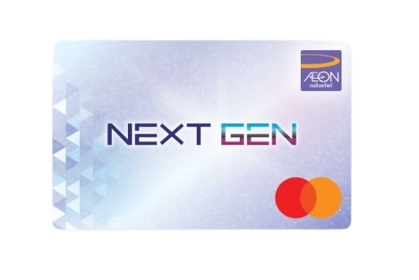 10 บัตรเครดิตซื้อของออนไลน์ ปี 2026 ฟรีค่าธรรมเนียม 4
