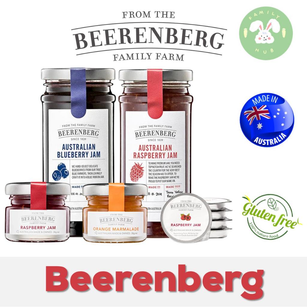 Australian Blueberry Jam 3